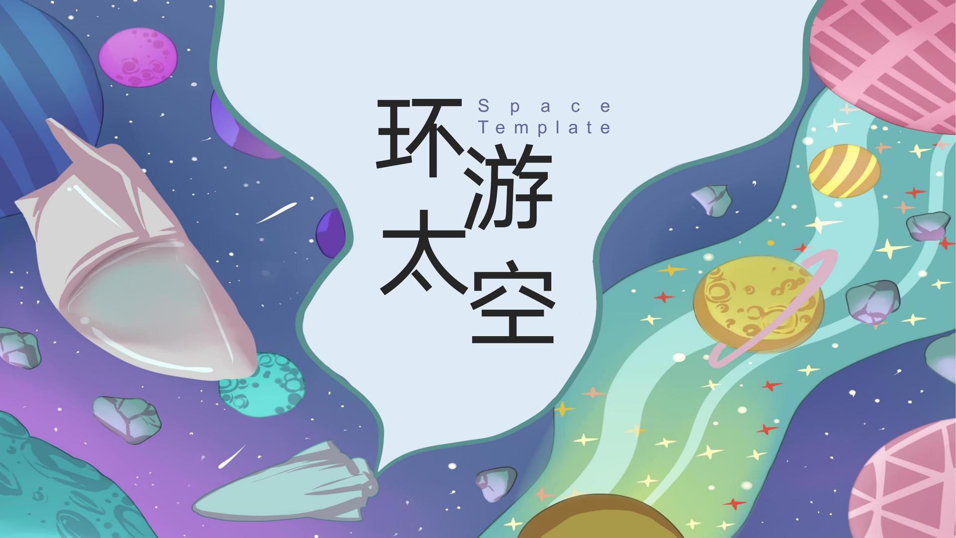 信盛文化平台举办文化与科技融合主题沙龙